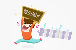 江苏淮安：多管齐下推动营商环境大提升